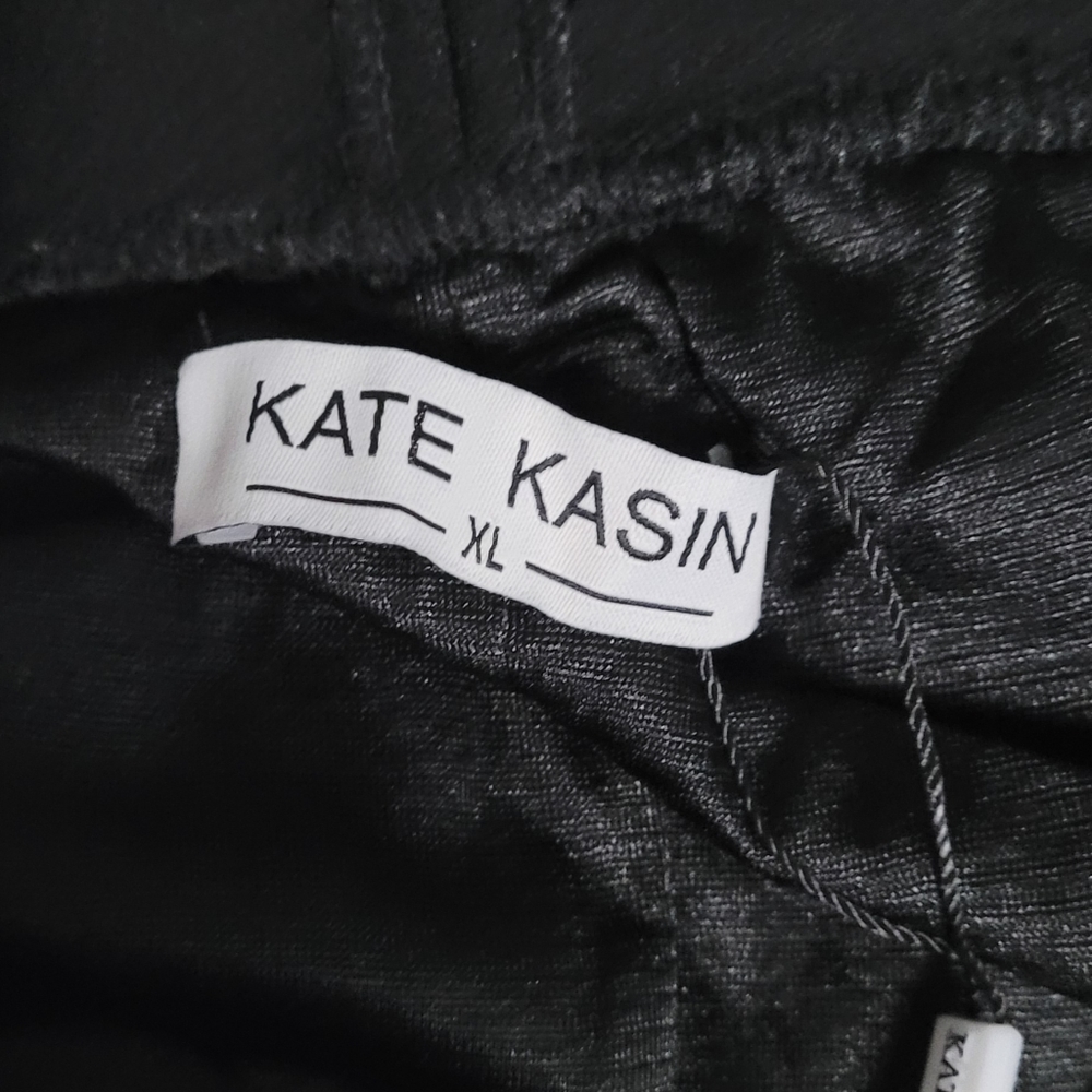 Kate kasin skirt